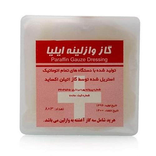 گاز وازلینه ایلیا 24عددی